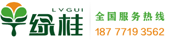 新余市天翔機械設備制造有限公司